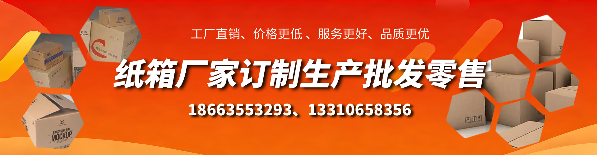乌海不锈钢桥架厂家